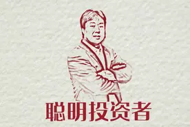 高善文最新演讲：中国最晚会在2022年跨入高收入国家图片