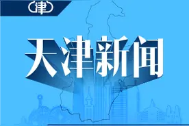 2021年天津市普通高校招生艺术类专业考试报名将于11月14日开始图片