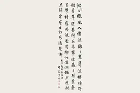 于安澜书法艺术再探图片