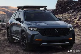 新车 | 公路、越野通吃？全新马自达CX-50发布，气势不输坦克300图片