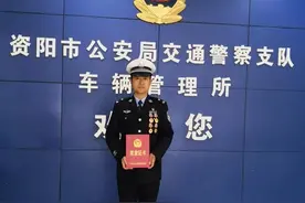 资阳交警张鹏：他的眼睛在说话图片