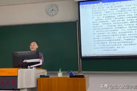 北大社会法论坛“社会法的界定、性质与法律定位”成功举办图片