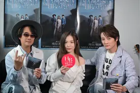 飞儿乐团：钻石之心 永恒闪耀图片