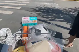 破防了！长沙街头出现爱心购物车，市民暖心接力半天内被填满图片
