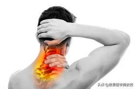 颈椎病能治好吗？赶紧听听黄教授怎么说图片