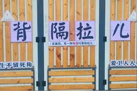 现在襄阳的这种方言文化展示，时尚？接地气？还是，土？图片
