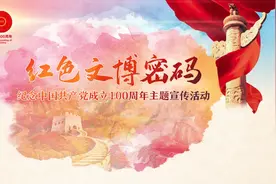 北京文博丨【文物里的北京】将军楼为何在历次长城战役中如此重要？图片