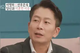 突破尺度的爆款韩综，我们还真抄不来图片