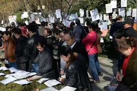 名校毕业生的爱情困局：在高端相亲app里被安排得明明白白图片