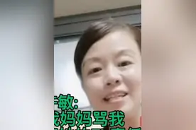 听了许家90岁老人的录音，有人说重新认识了熊磊，明白了一些什么图片
