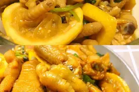 自制网红百香果柠檬泡鸡爪，一盆根本不够吃图片