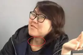 “大胃王”浪胃仙直播间公布恋情！称自己有男朋友图片