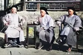 你有见过这么多真实的清朝官员的照片吗？图片