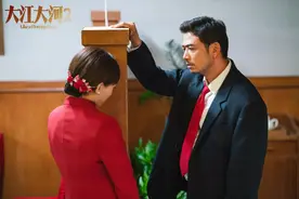 《大江大河2》原著大结局：雷东宝与韦春红离婚，最终娶了冯欣欣图片