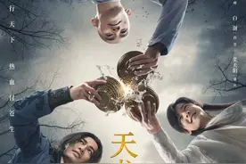 新版《天龙八部》口碑崩了，武侠剧为何江河日下？图片