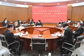 忠法要闻｜北京一中院召开2020年机关党的建设、党风廉政建设和政治工作会议图片