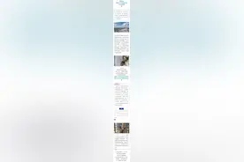 速转！！江阴靖江长江隧道工程建设最新进展来了图片
