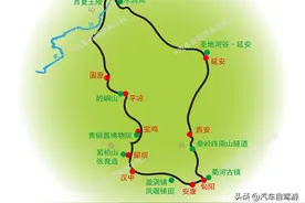 暑假，适合驾长车从秦岭到贺兰山9日落地自驾游（附日程及地图）图片