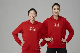丁霞怼惠若琪：腿比我粗哪美？小惠回怼：你完蛋了 朱婷现场量腿图片
