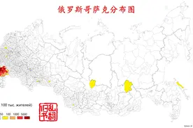 农耕民族是怎么变成游牧民族的？俄罗斯马鞭哥萨克进化史图片