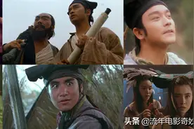 不是无情，亦非薄幸！倩女幽魂人间道到人间情图片