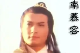 6位演过慕容复的演员，有的功成名就，有的英年早逝图片
