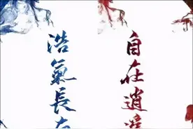 局势平缓就内耗，恶人浩气轮番上阵，剑三哪些阵营战让你铭记于心图片
