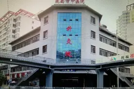 陇南市主要医院图片