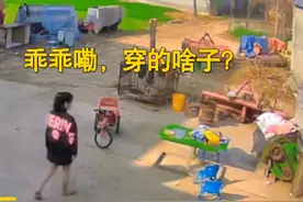 河南一女子大冬天穿丝袜，监控那头丈夫瞧见急忙喊话：穿的啥嘞？图片