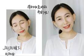 总是觉得化妆不够自然？先看看你化妆的镜子用对了没？图片