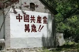 先生，您看，山河换了新颜，飞机也不用飞两遍图片
