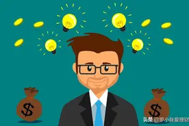 家庭存款在老婆手中，每个月生活费不够用，该怎样向她开口要钱？图片