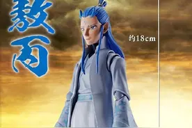 万代 2020年12月发售：SHF《哪吒之魔童降世》哪吒，敖丙图片