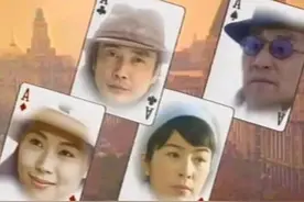 《千王之王重出江湖》播出25年，技术眼花缭乱，外号天花乱坠图片