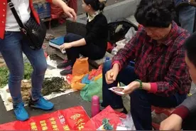揭秘江湖中最卑劣的“倒插”生意，您贪便宜准上大当图片