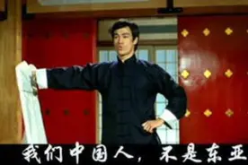 毛主席是如何洗刷掉“东亚病夫”的耻辱的？光靠打嘴仗行吗？图片