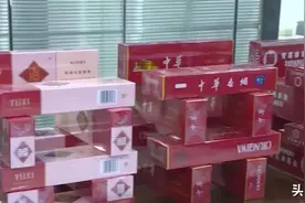 涉案价值近千万！这伙人终于被抓！长沙火车站、湘江大道…发现赶紧举报图片