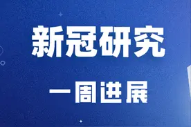 美国“零号病人”最早可能出现于2019年4月26日，​重症患者或出现长期精神错乱 | 新冠研究一周进展图片
