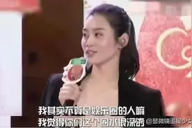 这一对又能坚持多久？图片