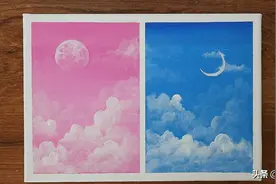 绘画小课堂，带你学习如何绘画漂亮的粉色天空和蓝色天空！图片