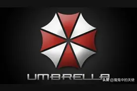 是谁开启了生化危机的潘多拉魔盒？图片