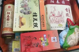谢谢嘉鱼寄来的礼物，我们收到了！图片