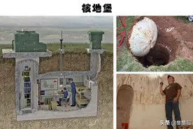 奇怪发现：人们在地下找到的6个奇特的发现图片