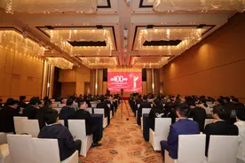 学史力行，天帷信息邀请北京大学王久高教授亲临合肥作党史专题报告图片