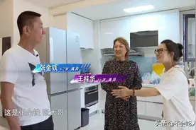 吉林：离异中老年相亲，大妈买一个包一万多，把大爷直接给吓退了图片