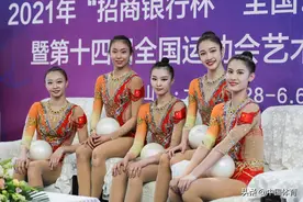 模拟东京 以赛代练 国家艺术体操队亮相全运会艺术体操资格赛图片