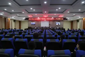 武安公安  ：清明 我们守护山林图片