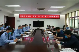 刷单能返利？转卖银行对公账号可得几千元？小心摊大事！图片