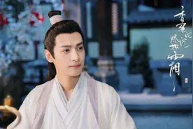 《香蜜沉沉烬如霜》天帝之子旭凤深爱锦觅，因爱坠入魔界图片
