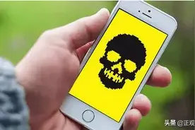 黄河评论：正在评 ▏手机APP随意打开用户摄像头、麦克风不是大数据时代的常态图片